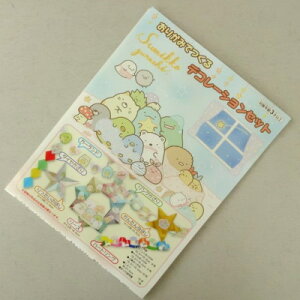 肪݂łfR[VZbg ݂R炵@ ܎Zbgg[[