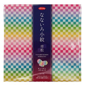 ȂȂ돬@s a肪݁@15Z`VEm[g Jt@܂莆