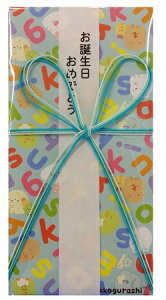 ݂R炵yԌс@u[z jV܎܎O oY a j킢@j