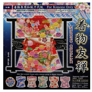 yFTz@㎆pa㎆g[[@܂莆15Z`܂莆a肪ݍH@