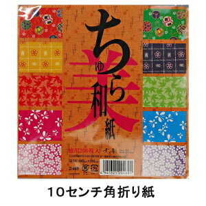 a㎆@10Z`p܎@100mmp肪݁@畿㎆@200 a܂莆100mm@̏