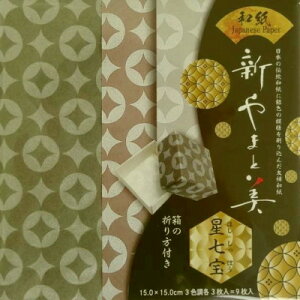 V܂Ɣy  zFTa@15cmp@肪݁@܂莆@g[[15Z`܂莆