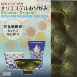 IGXe肪݁yaH͗l~bNXzTOYOBO IK~