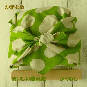 yC~@悤Ȃz ܂ `NXH@m@miV@ ٓC~ٓC~