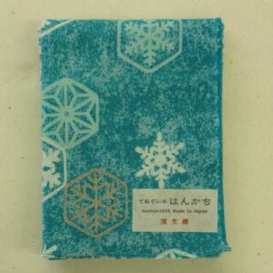 ͂񂩂y Tbɐ͗l zu[ 䂫̌@ʂn nJ`@_l