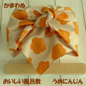 �y�����������C�~�@���߂ɂ񂶂�z ���܂�� �����`�N���X�@�~�ɂ񂶂�@ �ٓ����C�~