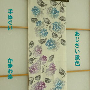 ʂyiFzyzy܂ʁzĕĂʂ AWTC@~J