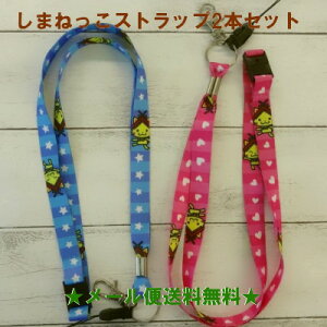 LbYSpi gђ݉ ܂˂lbNXgbv2{ZbggуXgbv񂩂^Cv hƃuU[pi ݉Ђ nL w ǂ q Xgbv lR@˂ 