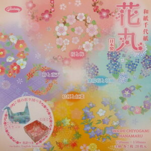 a㎆@y@Ԋہ@zVEO@a悪ݍƔ~@ւƓVzԂƒ@j[ƍgt@@{@15Z`