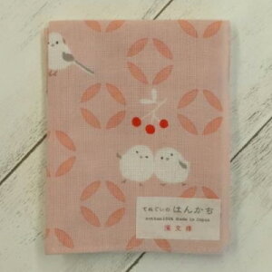 ͂񂩂yV}GiKznJ` ʂn@sN@ۂ@_l