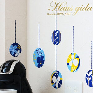 yEH[XebJ[ kI[igzCeA nEXW[_ \Ă͂ A4TCYLʁ{Rی