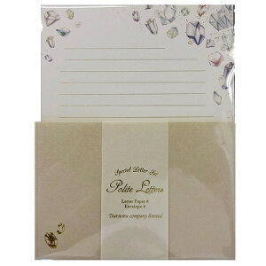 ^[Zbgy^[ ΁zށ@^[ZbgΕ@WG