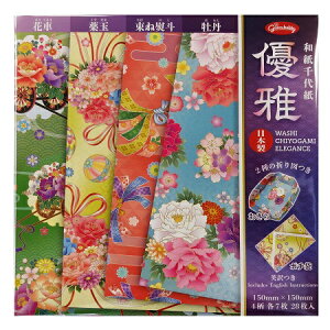 a㎆@yDzVEm[g@a悪ݘa肪݁@ԕ@O@Ԏԓ{@15Z`