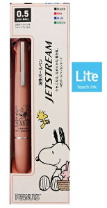 Xk[s[@WFbgXg[41yXk[s[rbgzJ~IWp@OHMXk[s[@{[y@0.5mm@yLite touch ink