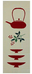 yʂ Vjhzy܂ʁzyz~@@VN@Ƃ@~ʂ^yXg[@