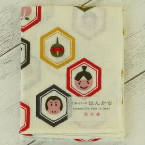 ͂񂩂yYTbz낤nJ` ʂn@ItzCg@_l