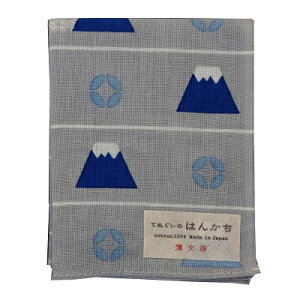 ͂񂩂yxmRƎȂׁz ʂñnJ`_l@a@xmR