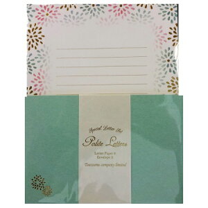 ^[Zbgy^[ t[p^[zށ@ԕ@