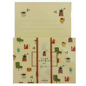 nR̃^[ZbgyizÐ쎆H@g