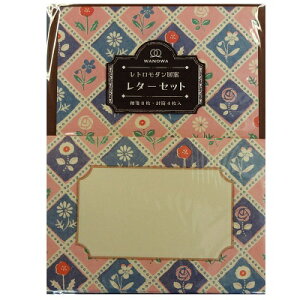 ^[ZbgyԐ}āzGkr[Ё@^[@ԕ^[킢@g_