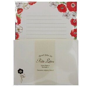 ^[Zbgy^[@Allzށ@ԕ^[All