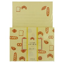楽天市場】古川紙工 レターセット パン（文房具・事務用品｜日用品雑貨
