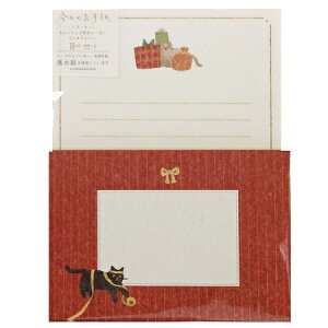 ~^[Zbgyv[gƂɂ񂱁zÐ쎆H@̂莆@L킢@Vv