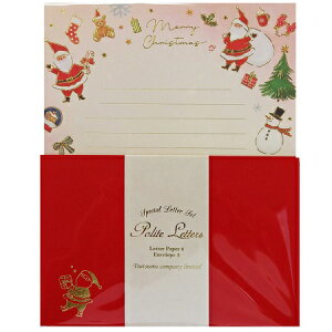 ~^[ZbgyNX}XGg[zށ@NX}X^[@NX}X@T^