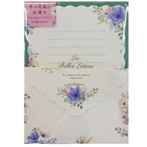 ~^[Zbgy~̉ԑ̂ւzNGCgW[@ԕ^[All@Rbgt[