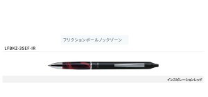 y݌ɂIztNV{[mbN][ZEhVCL̗pObvɃ}[u̎gpCXs[Vbhca 0.5mm@̏íAϔ