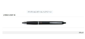 y݌ɂIztNV{[mbN][ZEhVCL̗p؂̎y߂ؐObvubNca 0.5mm̏íAϔ̔ƂȂ܂B
