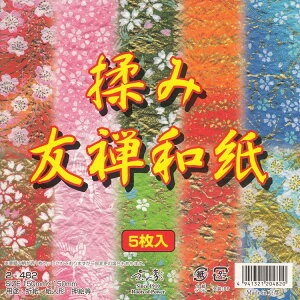 ݗFTa a܂莆@ݗFT肪 FTaIK~ ̏15Z`܂莆