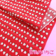 【手ぬぐい 豆まめいちご】【捺染】【濱文様】春柄てぬぐい 手拭い イチゴ 苺 小紋