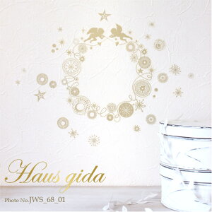 yEH[XebJ[ ֏ƓVgzCeA LL Ǐ F p[eB nEXW[_ \Ă͂ A4TCY