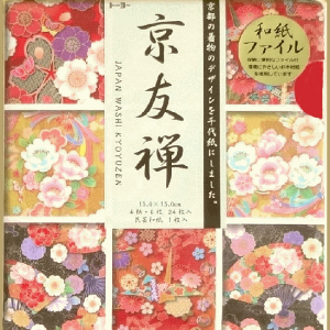 FT 肪 at@Ct@|a@g[[ a܂莆@fUC15Z`܂莆