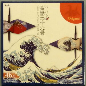 xԎO\Zi@Â@܎@x36i܂莆@xm@g[[ ܂߃IK~