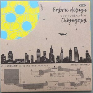 t@ubN悪݁@yXz܂莆@吳_ԕ@g[[̕肪15Z`܂莆