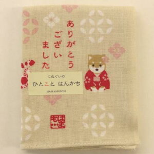 ЂƂƂ͂񂩂y肪Ƃ܂zČ@@ʂnnJ`