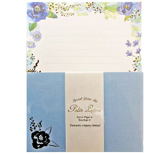 ^[ZbgyO^Ot[ Bzށ@ԕ^[@