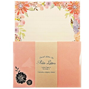 ^[ZbgyO^Ot[ Pzށ@ԕ^[ZbgGKg