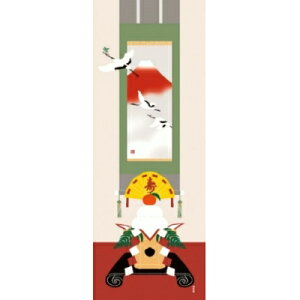 【絵手ぬぐい 床の間飾り】【捺染】【濱文様】冬柄 てぬぐい 手拭い 正月 鏡餅 掛軸タペストリー おしゃれ 新年お祝い