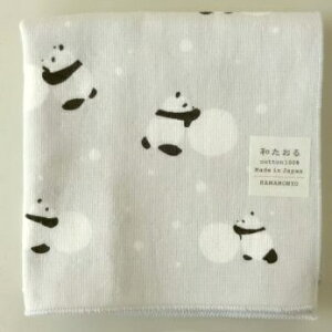 ͂񂩂yp_}za Z~EHbV^InJ`~@_l