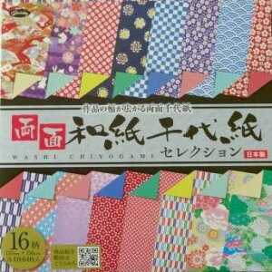 ʘa㎆ZNV a肪݁@15Z`@܂莆VEm[g ʘa