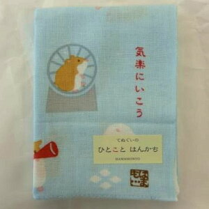 ЂƂƂ͂񂩂yCyɂzĂʂnnJ`@u[ nX^[ 