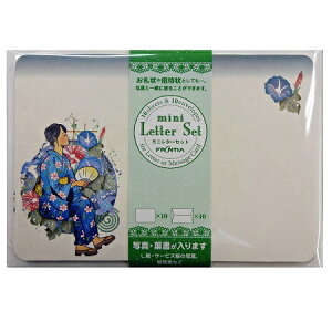 ĕ~j^[ZbgyĂ̂zteBA@ă^[@