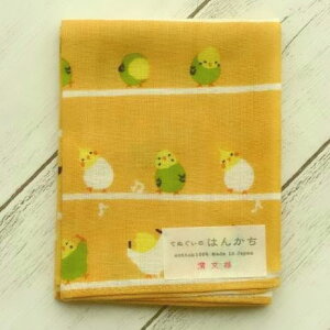 ͂񂩂yCRYzCG[ʂnnJ`@@