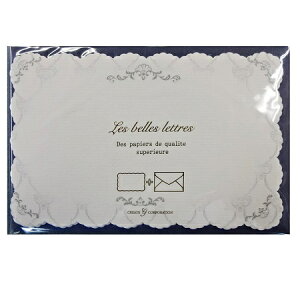 ^[Zbg@~jyGKg Letter ~jzNGCgW[@Vv^[@GKg