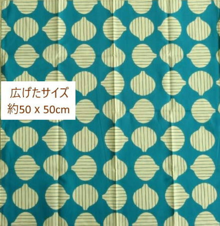 楽天市場 お弁当ふろしき おいしい風呂敷 たまねぎ 薄青 かまわぬ 玉ねぎ タマネギ 玉葱 野菜のランチクロス えすみshop