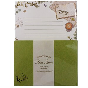 ^[Zbgy^[@قƈꑧzށ@^[@{@R[q[@O[