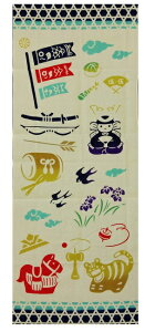 yGʂ j܌zyzyC-kenema-z[߂̐ߋ啿Ăʂ@ǂ̓̂ڂ@